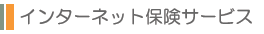 C^[lbgیT[rX